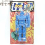 山勝 機動戦士ガンダム デカ消し
