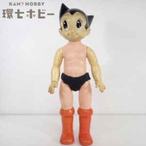 浅草玩具 鉄腕アトム 特大 フィギュア ソフビ
