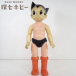 浅草玩具 鉄腕アトム 特大 フィギュア ソフビ