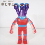 ベアモデル Dragon Boy マジンガーZ ロクロンQ9 ソフビ