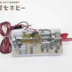 VIBROPLEX バイブロプレックス 電鍵