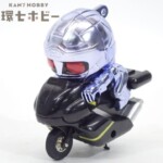 バンダイ 機動刑事ジバン カッとびライダー バイカン
