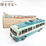 マルサン 東京都営 トロリーバス 日本製 ブリキ ジャンク