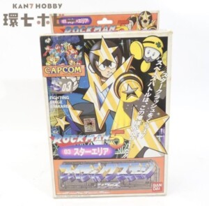 未組立 バンダイ ロックマン5 ファイティングステージシリーズ 03 スターエリア プラモデル