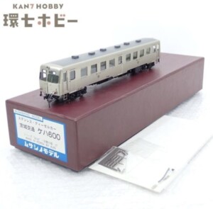 HOゲージ ムサシノモデル ステンレス・ディーゼルカー 茨城交通 ケハ600 鉄道模型
