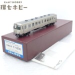HOゲージ ムサシノモデル ステンレス・ディーゼルカー 茨城交通 ケハ600 鉄道模型