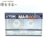 新品未開封 TDK MA-R60 メタルポジション カセットテープ