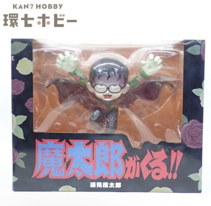 メディコムトイ 魔太郎がくる!! 浦見魔太郎 RAH フィギュア