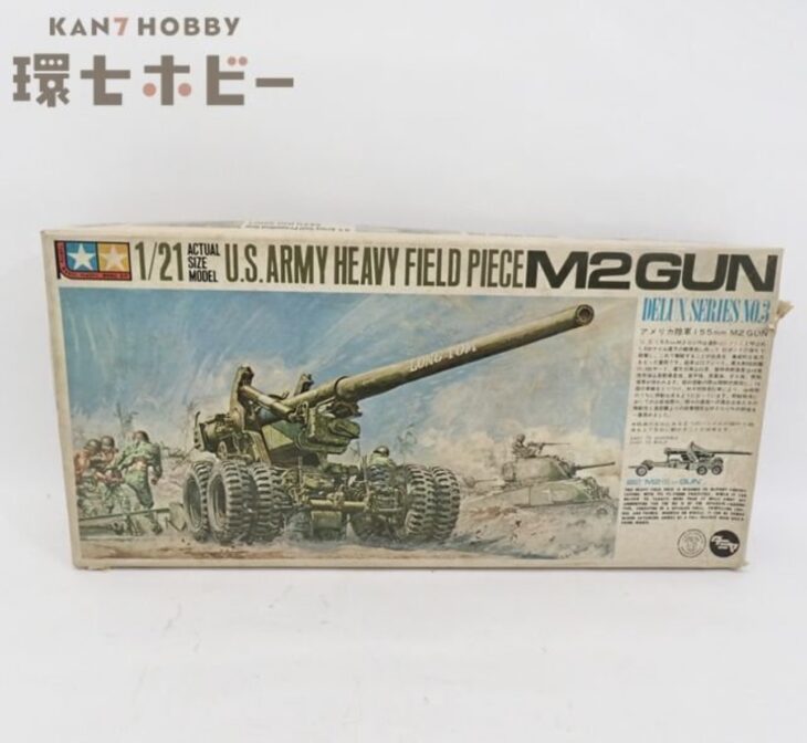 未組立 黒丸 タミヤ 1/21 アメリカ軍 重野砲 M2 GUN ロングトム プラモデル