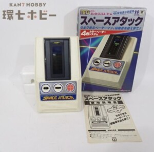トミー エレクトロニクス スペースアタック ジャンク