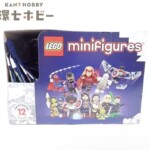 LEGO レゴ マーベル スタジオ 71031 36パック ミニフィグ