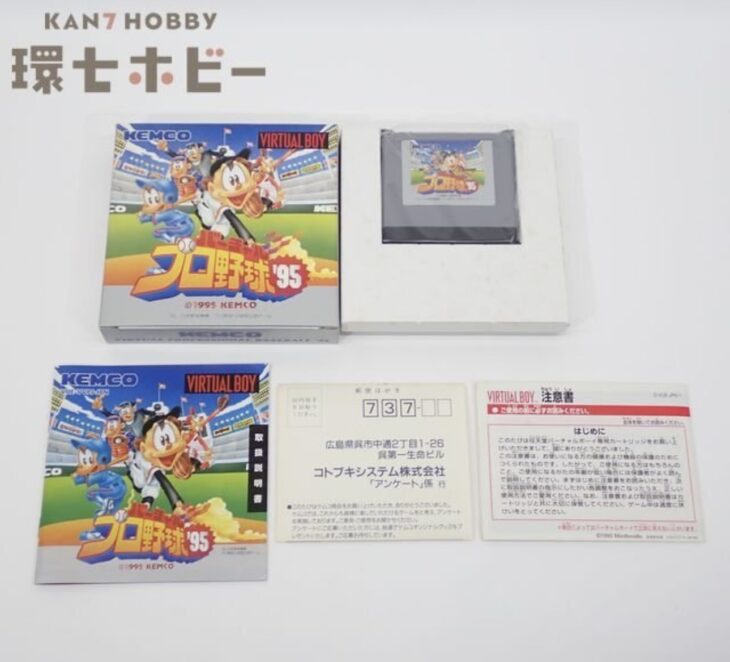 ケムコ バーチャルプロ野球'95 箱・説明書・ハガキ有 バーチャルボーイ ソフト