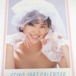 未裁断 サンミュージック 松田聖子 1987 カレンダー 7枚 B2
