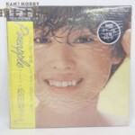 LP 帯付 マスターサウンド 松田聖子 パイナップル レコード