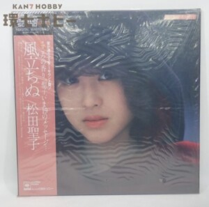 LP 帯付 マスターサウンド 松田聖子 風立ちぬ レコード