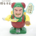 ポピー Dr.スランプ アラレちゃん テケテケ ペンギン村 ブビビンマン ゼンマイ人形 ジャンク