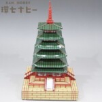 マルサン 貯金箱 お寺 ブリキ 日本製 ジャンク