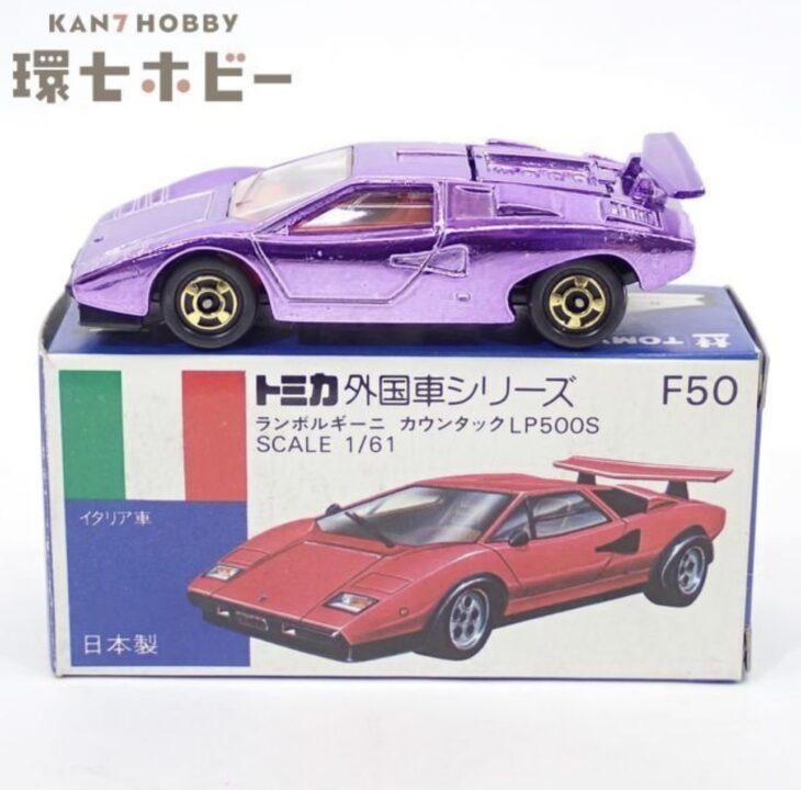 青箱 トミカ 1/61 ランボルギーニ カウンタック LP500S 日本製 ミニカー