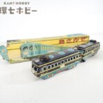 ヨネザワ 特急あさかぜ 日本製 ブリキ ジャンク