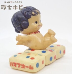 ハマフォーム ソフビ 貯金箱 参考買取価格 ｜買取専門店 環七ホビー