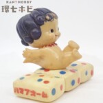 ハマフォーム ソフビ 貯金箱