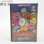 ナムコ スプラッターハウス わんぱくグラフィティ ファミコン ソフト 箱・説明書有