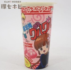 ロッテ 魔法陣グルグル カプッチョ 空き箱