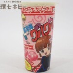 ロッテ 魔法陣グルグル カプッチョ 空き箱