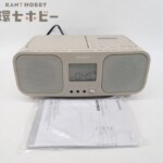 ソニー CDラジオカセットレコーダー CFD-S401