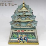 マルサン 貯金箱 城 ブリキ 日本製 ジャンク