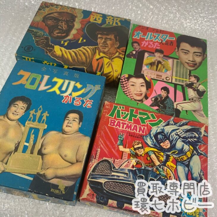 バットマンこいでのえあわせ プロレスリングかるた