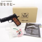WA ウエスタンアームズ プロキャリー カスタム ウッドグリップ ブローバック ガスガン