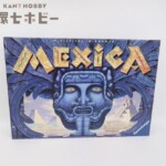 ラベンスバーガー Ravensburger メキシカ MEXICA ボードゲーム