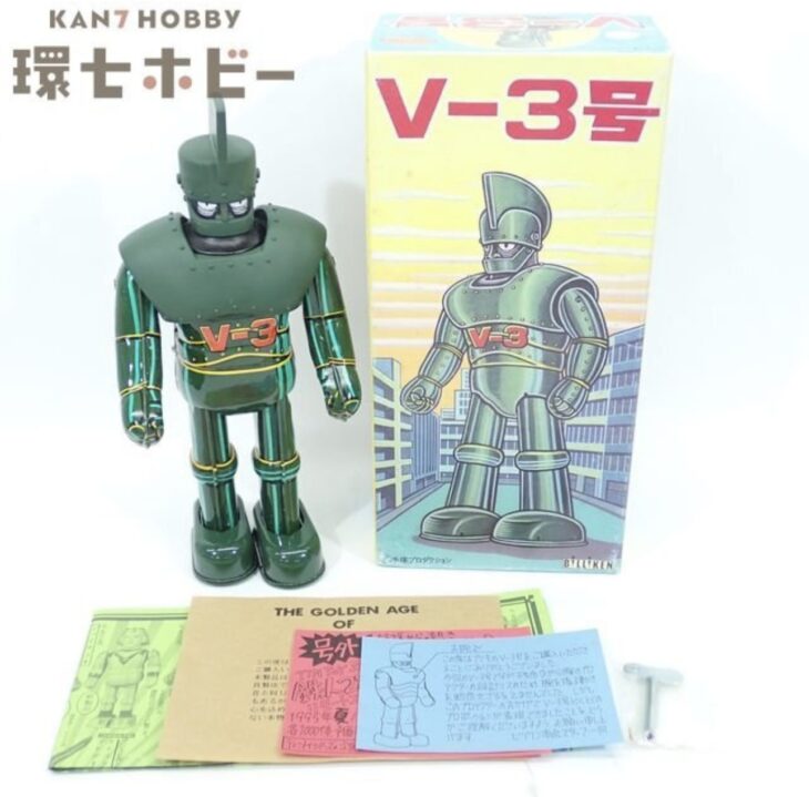 ビリケン商会 ビッグX V-3号 ブリキ 復刻