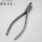 当時物 鉄道 改札鋏 切符はさみ