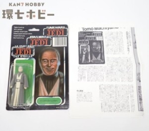 未開封 オールドケナー スターウォーズ アナキン・スカイウォーカー トシロー・ミフネ フィギュア