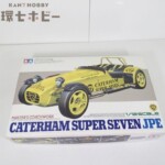 未組立 タミヤ 1/12 ビッグスケール ケータハム スーパーセブン JPE プラモデル