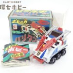 ポピー 秘密戦隊ゴレンジャー PA-64 ポピニカ バリタンク