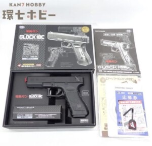東京マルイ GLOCK 18C 電動ガン