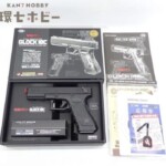 東京マルイ GLOCK 18C 電動ガン