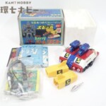 ポピー 超電磁ロボ コンバトラーV PA-82 バトルクラフト