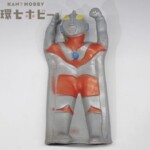 増田屋 マスダヤ ウルトラマン 手踊り人形 ソフビ