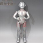 マルサン ウルトラマン ポリ製 全高約31cm 人形
