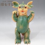 マルサン バラゴン 日本製 ソフビ フィギュア ジャンク