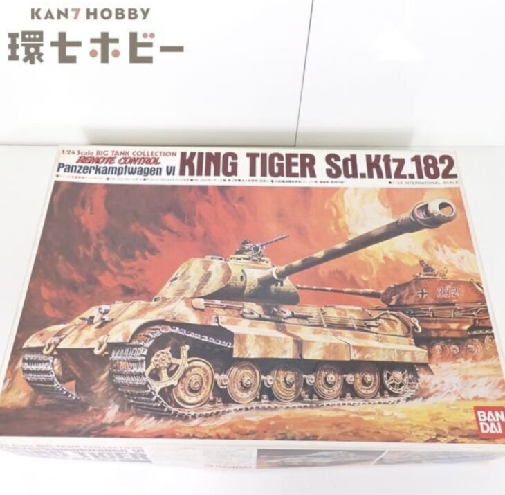 未組立 旧バンダイ 1/24 ドイツ6号重戦車キングタイガー リモコン プラモデル