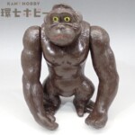 無版権 キングコング ソフビ フィギュア