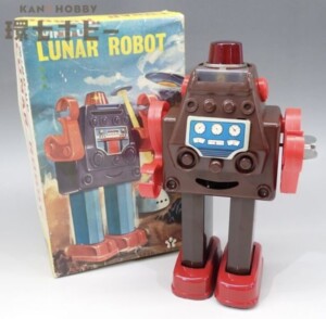 ヨネザワ ルナーロボット 日本製 ブリキ