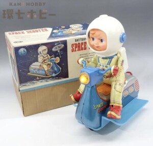 マスダヤ 増田屋 スペーススクーター 日本製 ブリキ