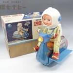 マスダヤ 増田屋 スペーススクーター 日本製 ブリキ