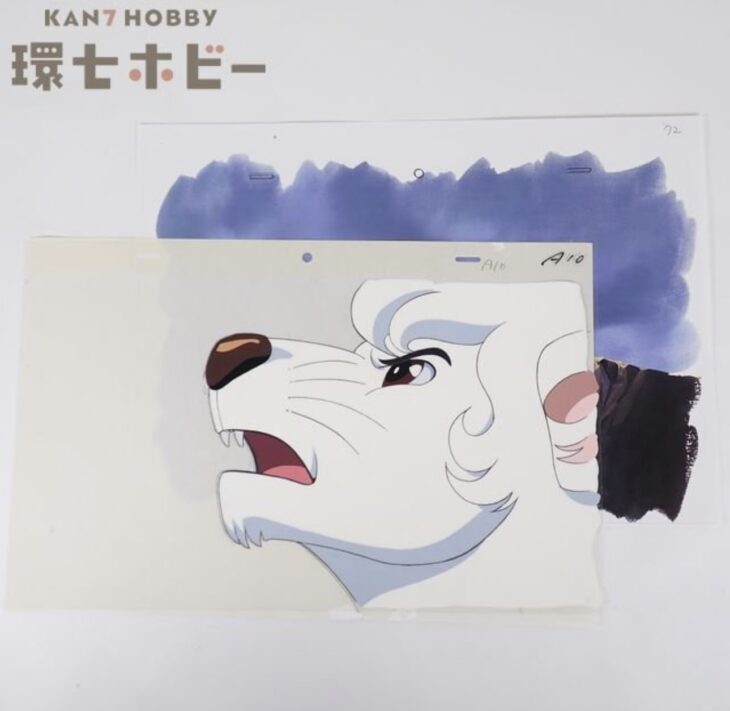 ジャングル大帝 レオ 背景付き セル画
